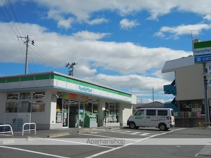 エクレール清水台[1K/20.28m2]の周辺6