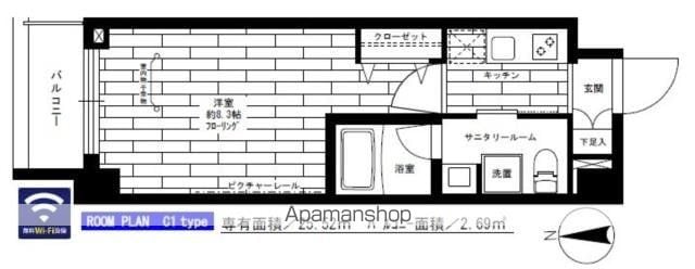 ステージファースト桜新町の間取り写真