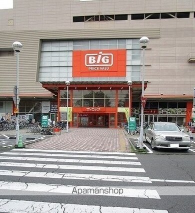 ハイライズ　ミズキ[1R/23.02m2]の周辺2