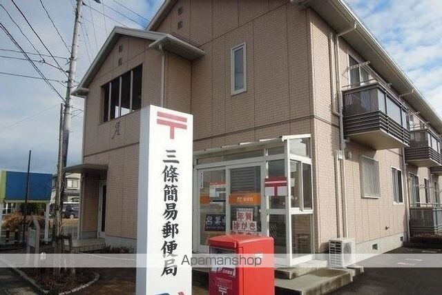 青森県八戸市大字尻内町字高田[2DK/42.98m2]の周辺3