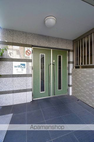WILLDO千草の玄関写真