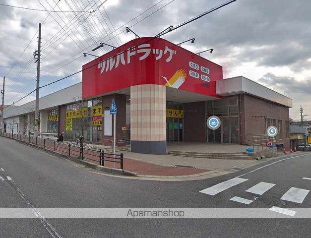 ロイヤルステージの周辺写真