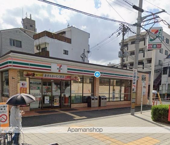 ALIVIS SHIMOーSHINJO SOL TERRACEの周辺写真