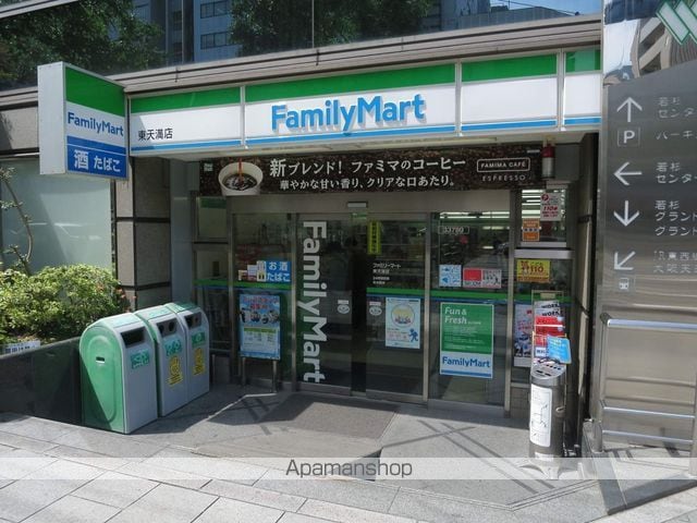 CLAIR TOWERの周辺写真