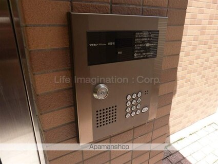 ハウスオウミ長等マンション[1K/25.61m2]の共用部8