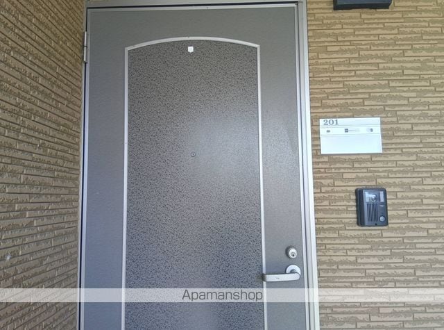 apartment 福島県相馬市中村字川沼300
地図を見る