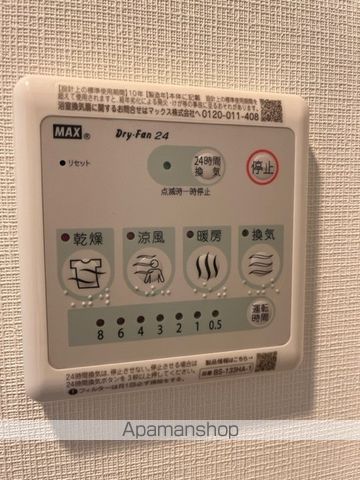 S−RESIDENCE福島玉川DEUXの内装写真