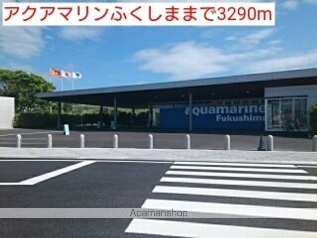 K フラット A棟の周辺写真
