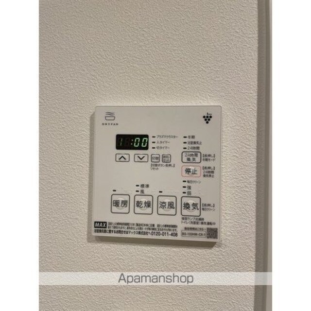 Ｎｅｏ　Ｕｒｂａｎ　Ｒｅｓｉｄｅｎｃｅ　Ｋｏｍａｇｏｍｅ[2LDK/58.9m2]のその他設備