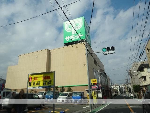 サンテラスの周辺写真