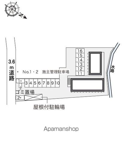 レオパレスポトリバＩ 208 ｜ 千葉県野田市山崎2208-1（賃貸アパート1K・2階・23.18㎡） その15