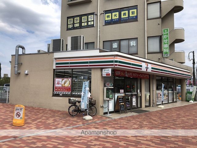 ASSETーCOURT立川上砂町5丁目 A棟の周辺写真