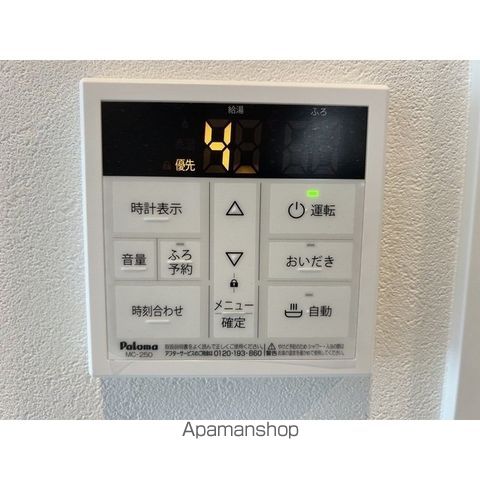 MQUARTO柏IIの内装写真