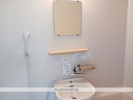 シャトレーヒトミ[1K/23.18m2]の洗面所