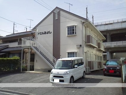 ドエルみよし[2DK/35.91m2]の外観