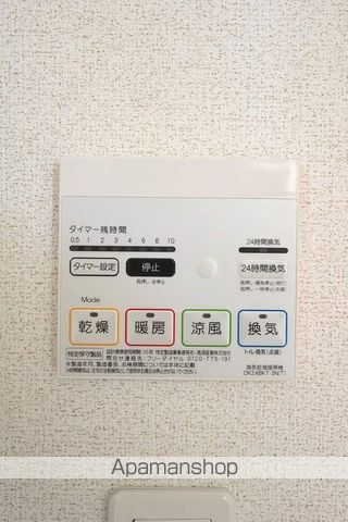 メゾンリヴィエールBの内装写真