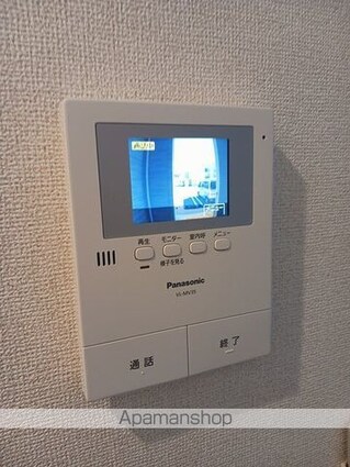 サンヴェール茂原Ｃ[1LDK/50.57m2]のその他設備