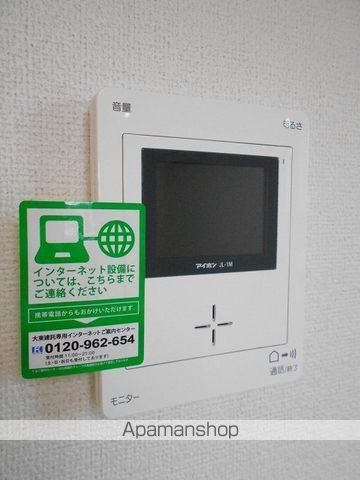 サンリットKIIの内装写真