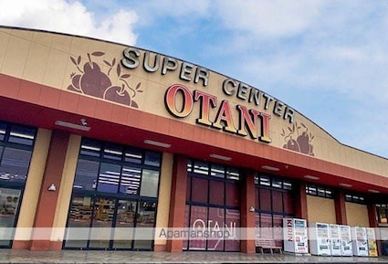 ヴィラ・アザレア　Ｂ[1LDK/34.48m2]の周辺4