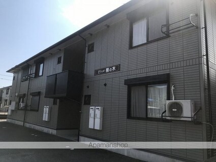 セジュール楠の木[2LDK/55.78m2]の外観1