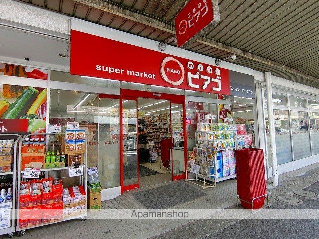 HESTIAの周辺写真