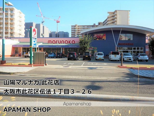 JC朝日IIの周辺写真