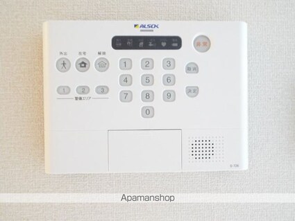 夢りんどうⅤ[1K/26.27m2]のセキュリティ
