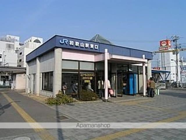 メゾンクロダ壱番館[2LDK/58.17m2]の周辺1