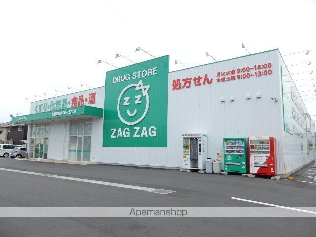 モンブランの周辺写真