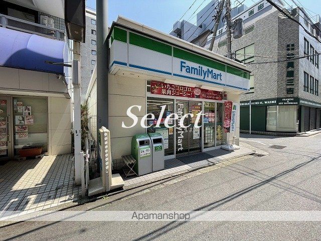 シャトレーイン横浜の周辺写真