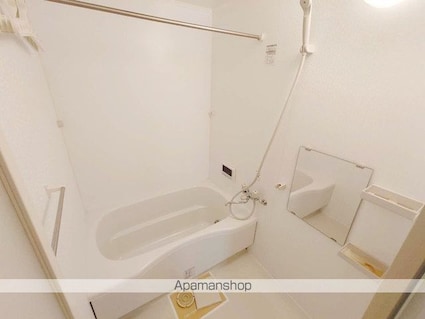 サンセール岩出[2LDK/57.89m2]のバス