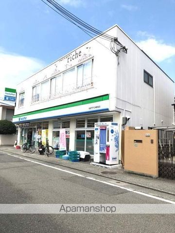 シェルプール弐番館の周辺写真