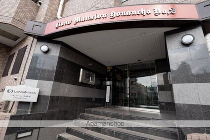 東京都杉並区方南２丁目[1R/17.17m2]のエントランス2