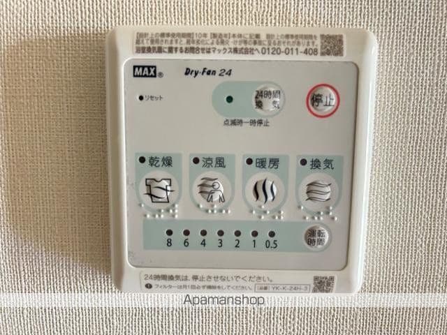 阿武隈急行 福島学院前駅 徒歩10分 2階建 築3年の内装写真
