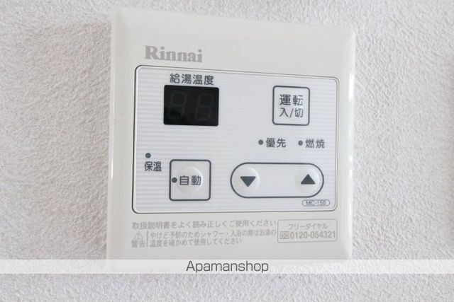 ハイムSAKURAの内装写真