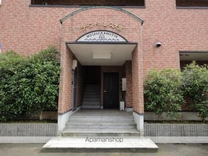 ラーンドパレス　大宮[1K/26.1m2]の外観4