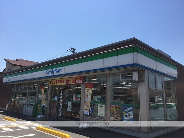 高知県高知市南御座[3LDK/66.52m2]の周辺2