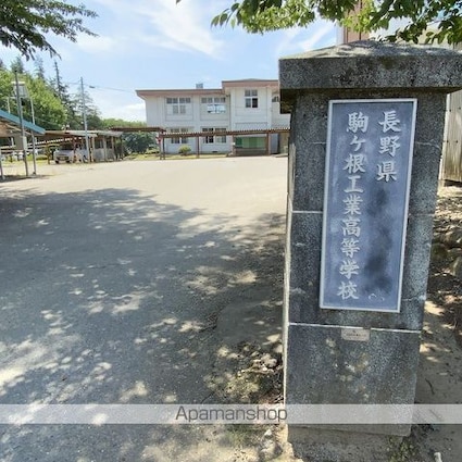 エステートマンション赤穂[2LDK/55.25m2]の周辺4