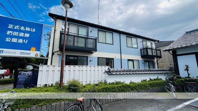 フジハイツの外観写真
