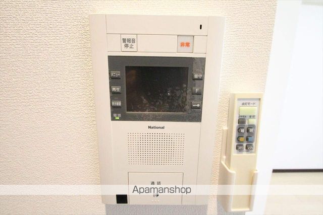 ベルファース緑地公園の内装写真