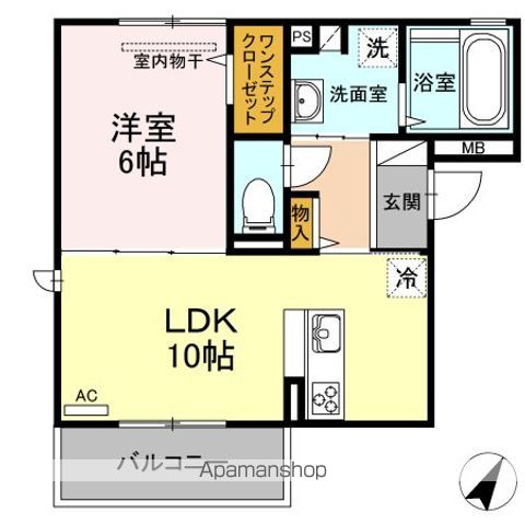 【シーサーイン別府の間取り】