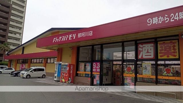 ドミール博多南の周辺写真