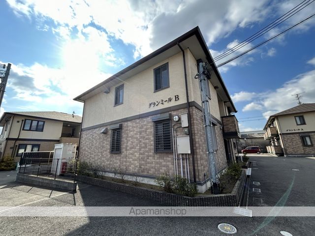 グランミール B棟の外観写真