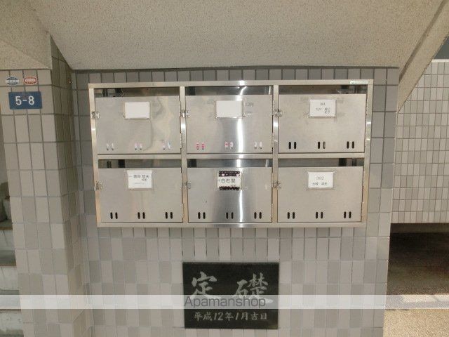 サンライズ土橋のその他写真