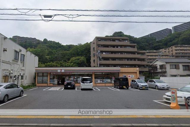 屏風浦アパートの周辺写真