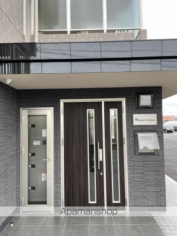 MAISON DE MAUVEの外観写真