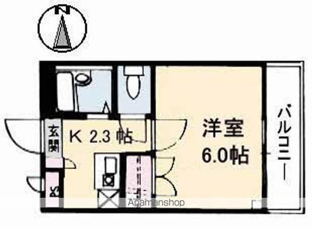 ハッピーハイツ今の間取り写真