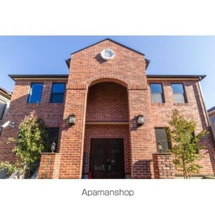 ファレール参宮橋[1LDK/52.74m2]の外観3