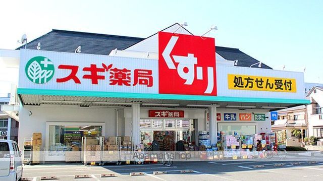 レオパレスヴェストの周辺写真