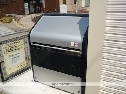 セイバリー　ベル[1LDK/42.04m2]の共用部4